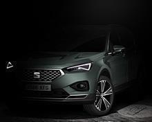 Seats drittes SUV wird Tarraco heißen.  Foto: Auto-Medienportal.Net/Seat